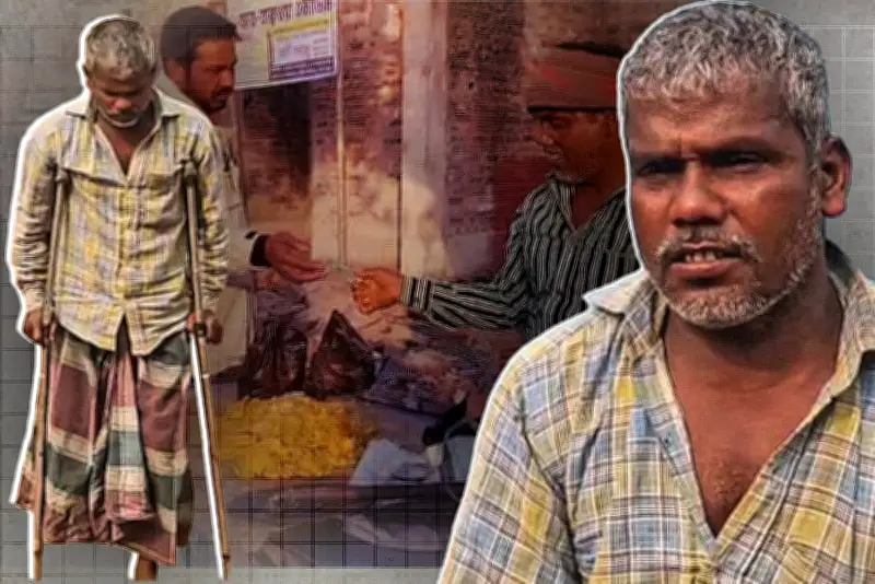 বাংলাদেশে অনলাইন শিক্ষার নতুন অধ্যায়: প্রযুক্তির মাধ্যমে শিক্ষার সম্প্রসারণ