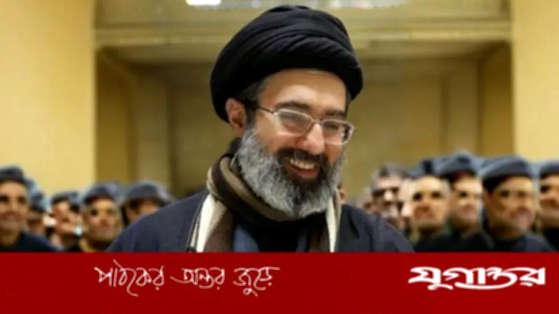 ইরানের সশস্ত্র বাহিনী নতুন সর্বোচ্চ নেতা মোজতবা খামেনির প্রতি আনুগত্য ঘোষণা করেছে