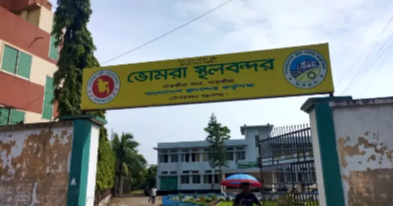 ঈদুল ফিতরে ভোমরা বন্দরে ১০ দিনের বাণিজ্যিক ছুটি, পণ্যবাহী ট্রাক চলাচল বন্ধ