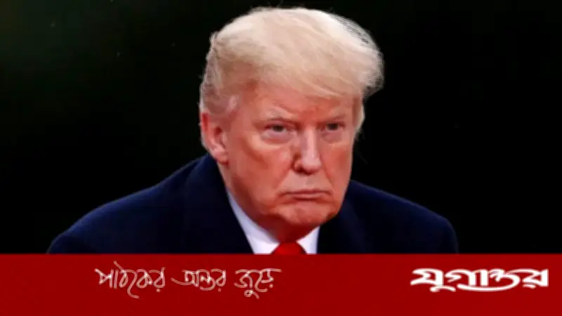 ইরান যুদ্ধের সমাপ্তি হবে যৌথ সিদ্ধান্ত: ট্রাম্পের স্পষ্ট ঘোষণা