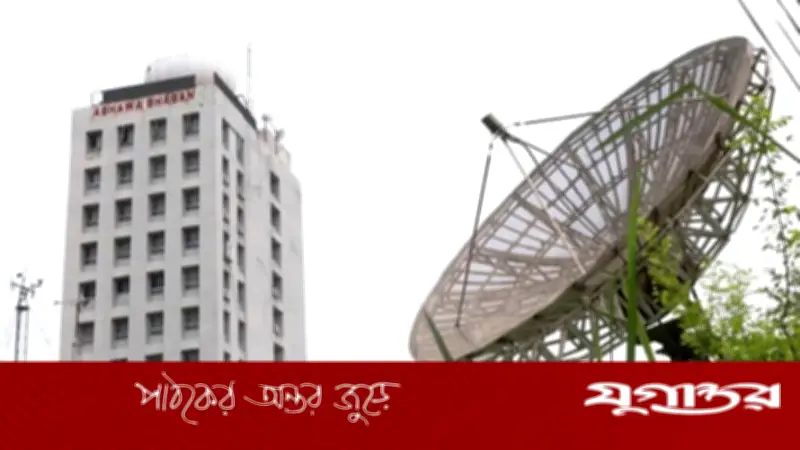 ঢাকার আকাশে মেঘের আধিপত্য, রোদের দেখা মিলবে না বেশিরভাগ সময়