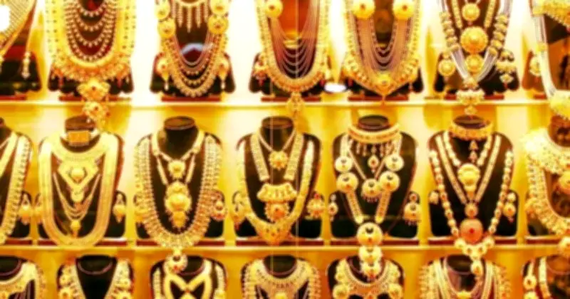 সোনার দামে পুনরায় পতন: ২২ ক্যারেট সোনা প্রতি ভরিতে কমেছে ৩,২৬৬ টাকা