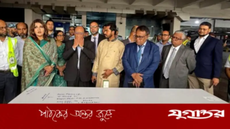 দুবাইয়ে নিহত প্রবাসী আহমেদ আলীর মরদেহ দেশে ফিরেছে, মন্ত্রীরা বিমানবন্দরে