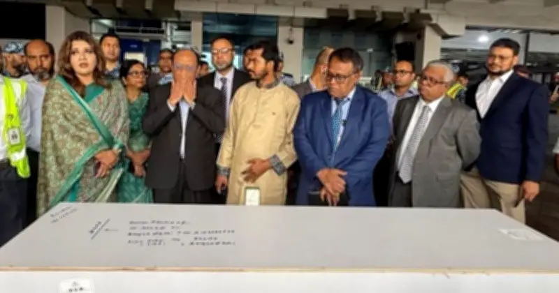 ইরান-ইসরায়েল যুদ্ধে নিহত প্রবাসী আহমদ আলীর মরদেহ ঢাকায় পৌঁছেছে