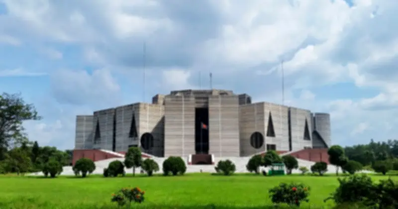 ত্রয়োদশ জাতীয় সংসদের সরকারি দলের সংসদীয় সভা ১১ মার্চ, আলোচনায় রাজনৈতিক পরিস্থিতি