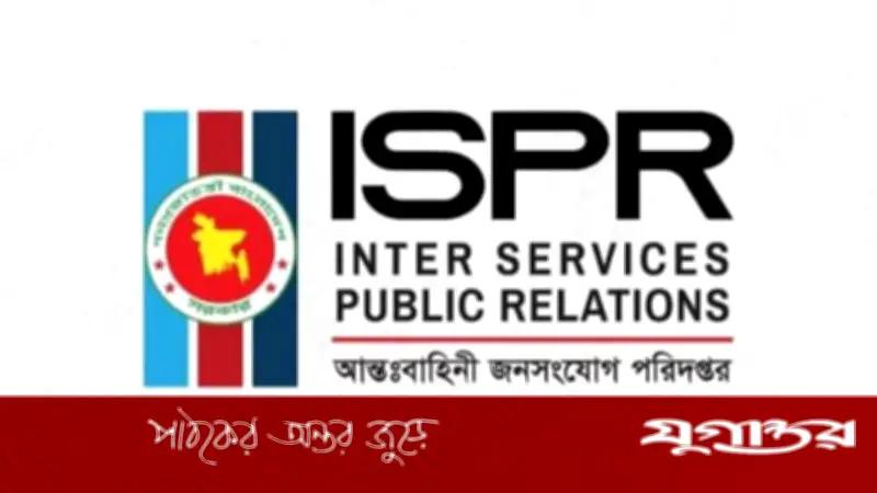 যশোরে বিমানবাহিনীর প্রশিক্ষণ বিমানে যান্ত্রিক ত্রুটি, জরুরি অবতরণ