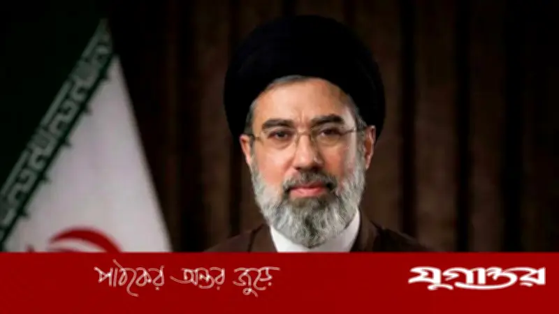 ইরানের নতুন সর্বোচ্চ নেতা মনোনয়ন নিয়ে চীনের অবস্থান: অভ্যন্তরীণ বিষয় বলে দাবি