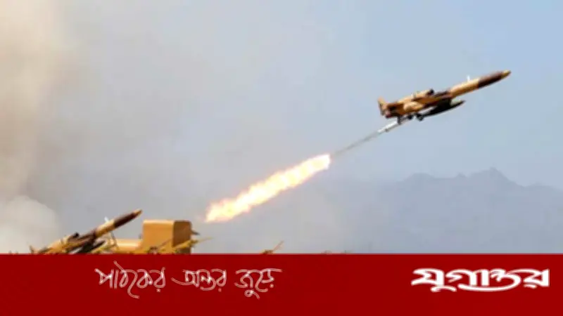 ইসরাইলে একযোগে ক্ষেপণাস্ত্র হামলা চালাল ইরান ও লেবাননের হিজবুল্লাহ