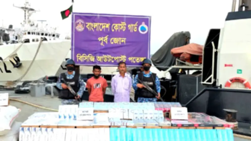 আত্রাইয়ে কোটি টাকার সিগারেট ও শুঁটকি জব্দ, গ্রেফতার ৩; ট্রাইব্যুনাল প্রসিকিউটর পদত্যাগ