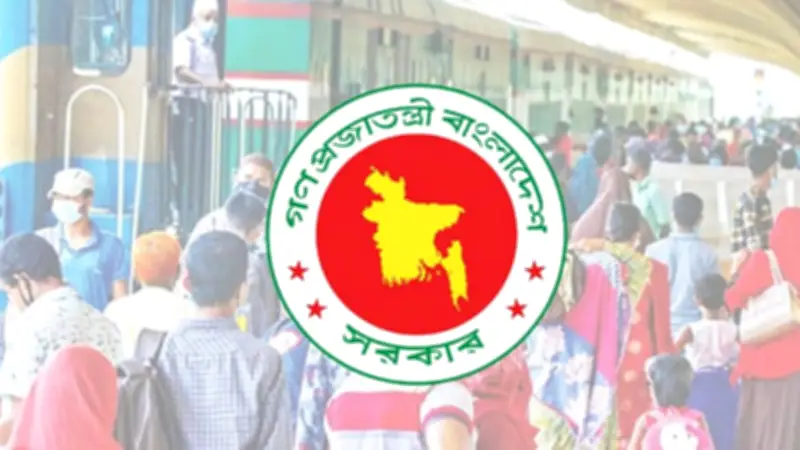 ঈদে ছুটি না পেয়ে জি৭ বৈঠক, মিয়ানমারে পাচার ও টেকনাফে ইয়াবা জব্দের খবর