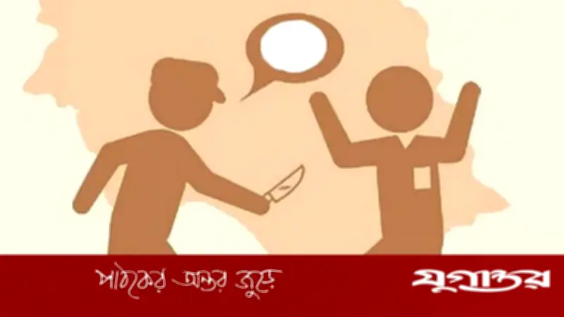 নারায়ণগঞ্জে পুলিশ এএসআই-এর সরকারি পিস্তল ছিনতাই: তিনজন সন্দেহভাজন পালিয়েছে