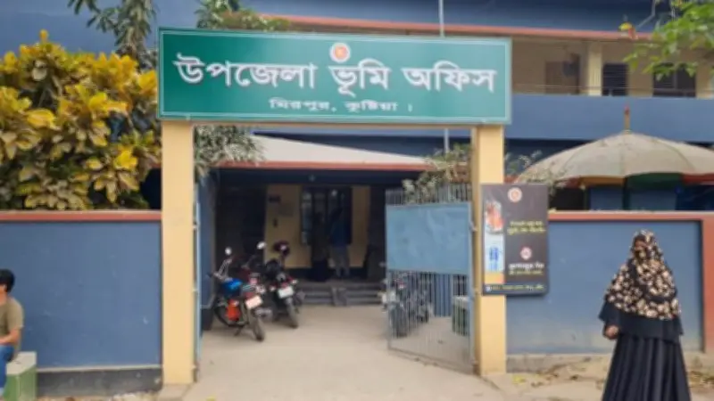 কুষ্টিয়ায় উপবৃত্তি বিতরণে নতুন নিয়ম, তিন দপ্তরে চুরি ও ঈদে ছুটির নিষেধাজ্ঞা