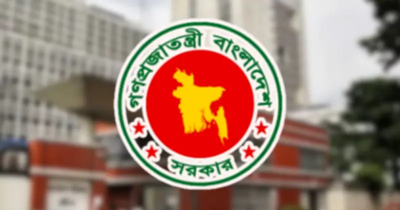 জ্বালানি তেলের বাজারে শৃঙ্খলা নিশ্চিতে মোবাইল কোর্ট পরিচালনার নির্দেশ