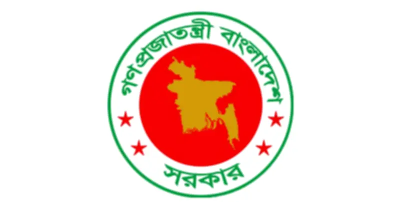 মে মাসে শুরু হচ্ছে ডেপুটি কমিশনারদের বার্ষিক সম্মেলন, প্রধানমন্ত্রী করবেন উদ্বোধন