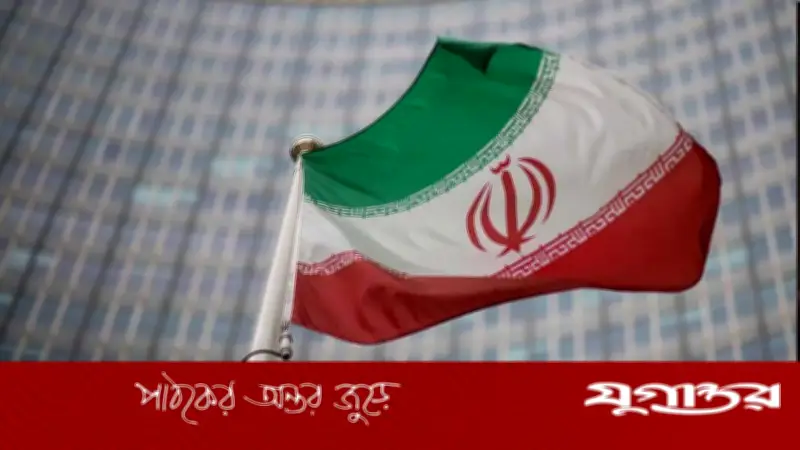 যুক্তরাষ্ট্র-ইসরাইলকে সহযোগিতা করলে ইরানি নাগরিকদের সম্পদ বাজেয়াপ্তের হুঁশিয়ারি