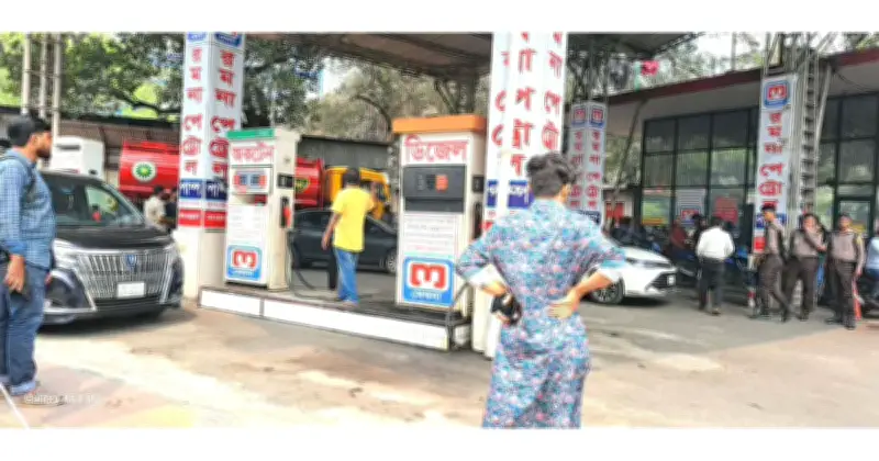 জ্বালানি তেল সরবরাহ সংকটে ডিপো নিরাপত্তায় সেনাবাহিনী মোতায়েনের অনুরোধ বিপিসির