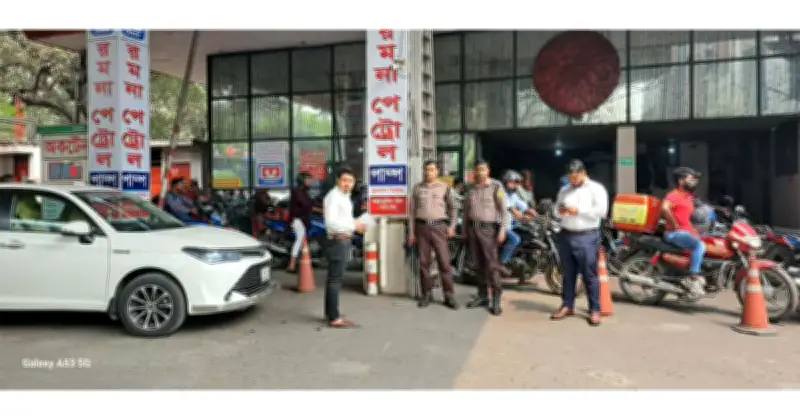 জ্বালানি তেল সরবরাহ স্বাভাবিক রাখতে রাজধানীতে মোবাইল কোর্ট অভিযান পরিচালনা