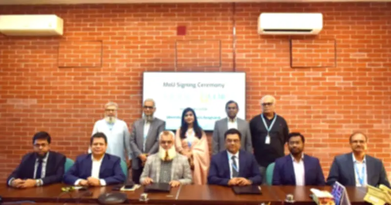 ইউএলএবি ও আইসিএমএবি'র মধ্যে সমঝোতা স্মারক স্বাক্ষরিত, শিক্ষার্থীদের জন্য নতুন সুযোগ