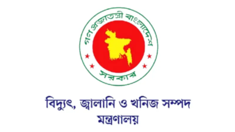 বাংলাদেশে অনলাইন শিক্ষার প্রসারে নতুন উদ্যোগ: ডিজিটাল প্ল্যাটফর্মের সম্প্রসারণ