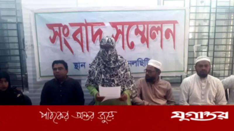 হাদি হত্যার বিচার নিয়ে নাটক করলে রুখে দেওয়া হবে: মাছুমা হাদির হুঁশিয়ারি