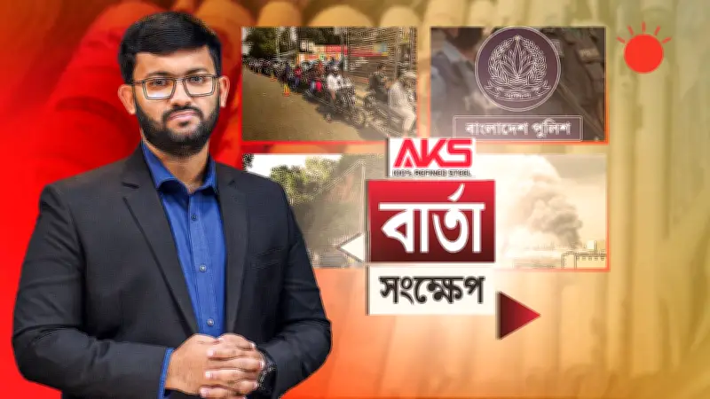 বাংলাদেশে অনলাইন শিক্ষার নতুন সম্ভাবনা: প্রযুক্তির মাধ্যমে শিক্ষার প্রসার