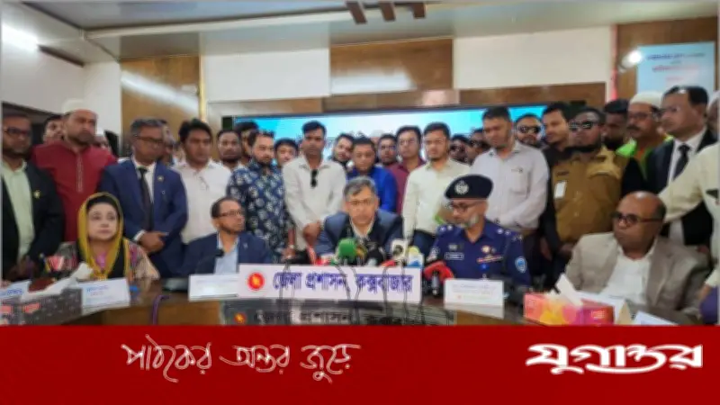 কক্সবাজার সৈকতের অবৈধ স্থাপনা এক সপ্তাহের মধ্যে উচ্ছেদের নির্দেশ স্বরাষ্ট্রমন্ত্রীর