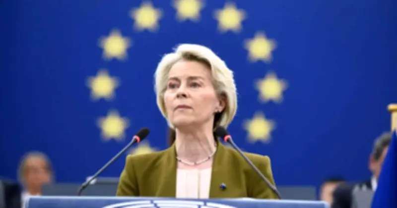 মধ্যপ্রাচ্যের যুদ্ধের ঢেউ ইউরোপে আঘাত হানছে, সতর্ক করলেন ইইউ প্রেসিডেন্ট ফন ডের লিয়েন
