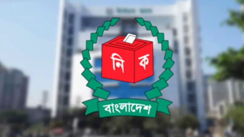 দুই আসনের উপনির্বাচনে ইসির নতুন কমিটি গঠন, হাদি হত্যার আসামিদের দেশে আনার কাজ চলছে