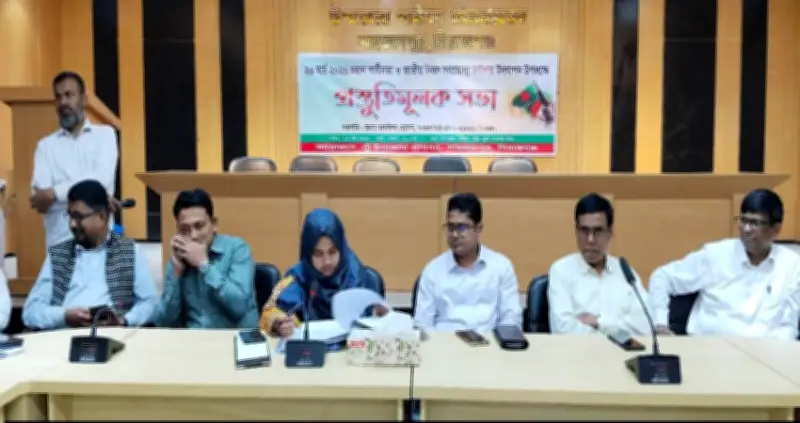 বাংলাদেশের স্বাধীনতা দিবস উদযাপন প্রস্তুতি, লেবাননে শিশু মৃত্যু ও ইরানের নতুন নেতা