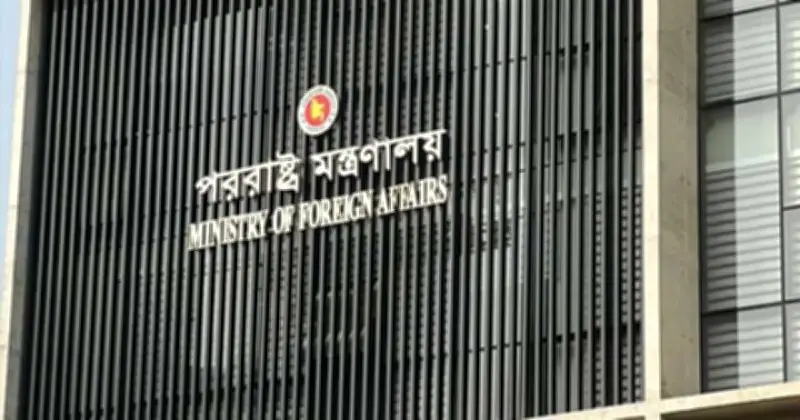 সৌদি আরবে বিমান হামলায় দুই বাংলাদেশি নিহত, সরকারের কঠোর নিন্দা ও আহ্বান