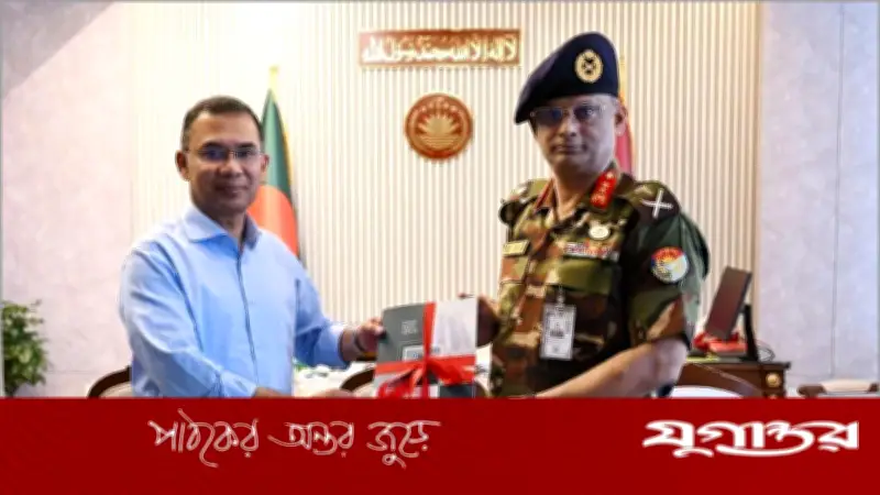 প্রধানমন্ত্রী তারেক রহমানের সঙ্গে বেপজার নির্বাহী চেয়ারম্যানের সৌজন্য সাক্ষাৎ অনুষ্ঠিত