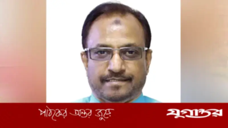 বাংলাদেশ মেডিকেল বিশ্ববিদ্যালয়ের নতুন উপাচার্য নিযুক্ত হলেন ডা. এফ এম সিদ্দিকী