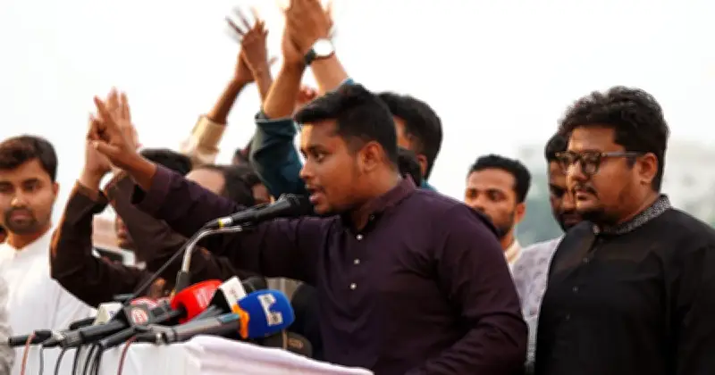 এনসিপি নেতা হাসনাত আবদুল্লাহর সতর্কবার্তা: আওয়ামী লীগকে ফিরিয়ে আনতে মিডিয়া ও কালচারাল শক্তি ব্যর্থ হবে