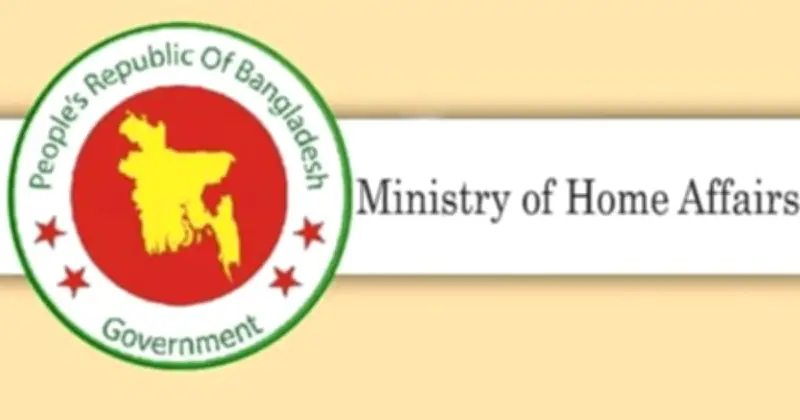 সরকারের পদক্ষেপে পুলিশ কর্মকর্তা কোহিনূর মিয়ানের বরখাস্তাদেশ বাতিল, চাকরি পুনর্বহাল