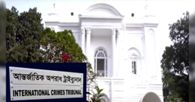 আন্তর্জাতিক অপরাধ ট্রাইব্যুনালে দুজন নতুন সরকারি কৌঁসুলি নিয়োগ