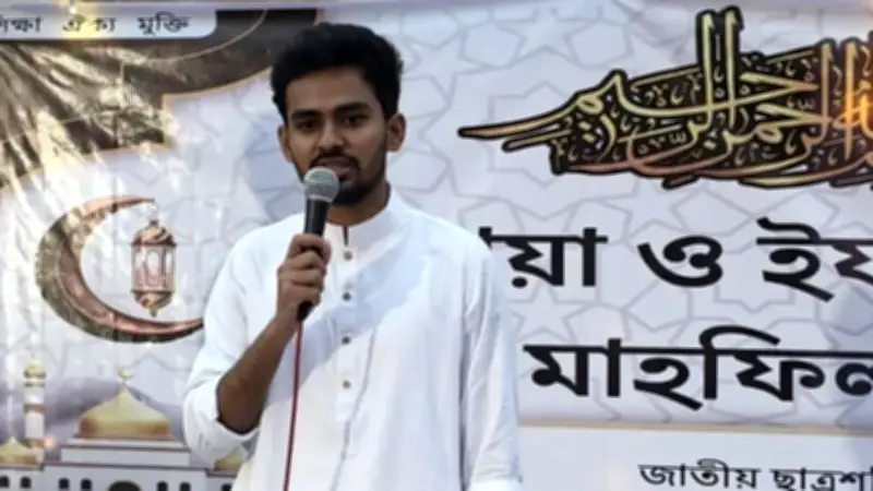 আসিফ মাহমুদ ফ্যাসিবাদ বিরুদ্ধে ঐক্য চান, শিক্ষাপ্রতিষ্ঠানে মেডিটেশন নির্দেশ