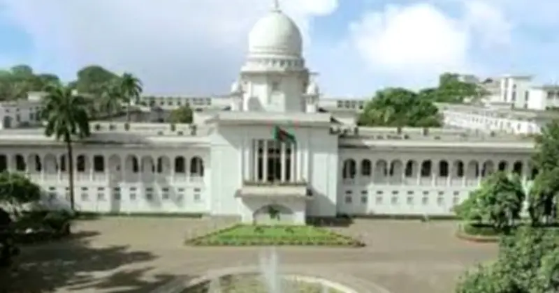 হাইকোর্ট পাঁচ আসনে ভোট কারচুপির আবেদন গ্রহণ করলো, শুনানি নির্ধারিত