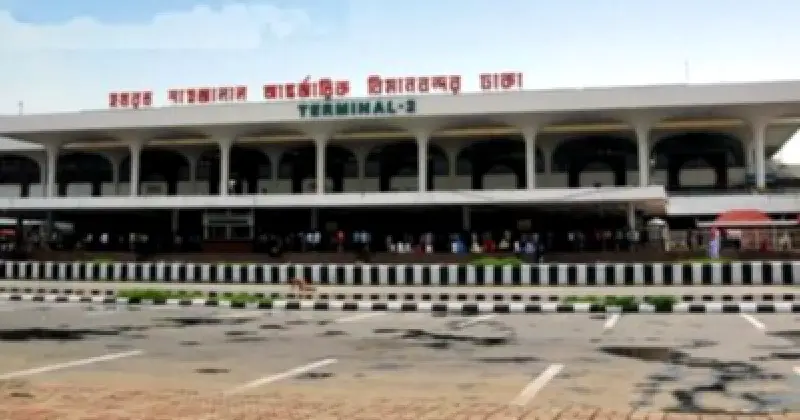 মধ্যপ্রাচ্যে নিরাপত্তা পরিস্থিতিতে শাহজালাল বিমানবন্দরে ৩৬১টি ফ্লাইট বাতিল