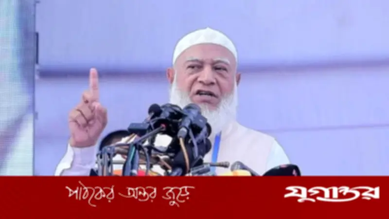 জনগণের অধিকার হরণ হলে প্রতিরোধ করব: জামায়াত আমির ডা. শফিকুর রহমান