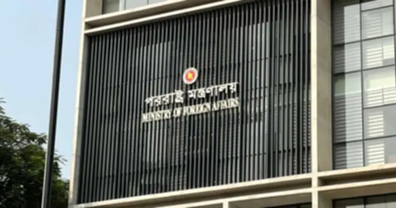 সৌদি আরবে বিমান হামলায় দুই বাংলাদেশি নিহত: বাংলাদেশের তীব্র নিন্দা ও জরুরি উদ্যোগের আহ্বান