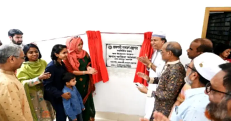 রাজশাহী পাবলিক লাইব্রেরির নতুন ভবন উদ্বোধন, জ্ঞানচর্চার ঐতিহ্যবাহী প্রতিষ্ঠানের আধুনিক যাত্রা