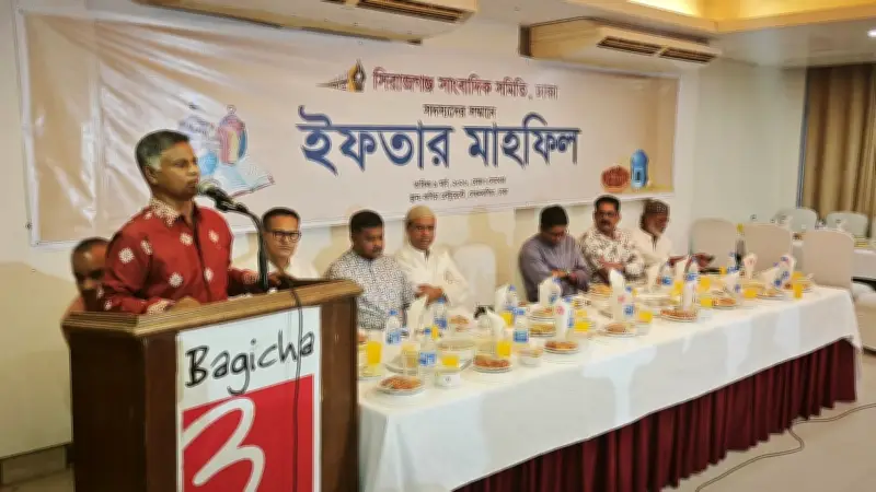 সিরাজগঞ্জ সাংবাদিক সমিতির ইফতার মাহফিলে সংসদ সদস্য আমিরুল ইসলাম খানের অংশগ্রহণ