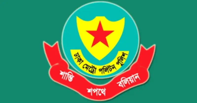 রাজধানীতে কঙ্কাল চোর চক্রের চার সদস্য গ্রেপ্তার, উদ্ধার ৪৭টি খুলি ও বিপুল হাড়