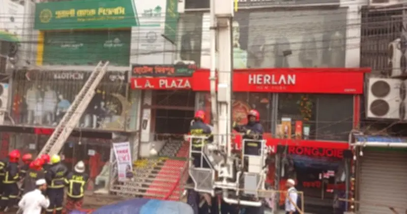 মিরপুরে এলএ প্লাজা অগ্নিকাণ্ড: স্পা সেন্টার থেকে আগুন, ২ জনের মৃত্যু, ২৪ জন উদ্ধার
