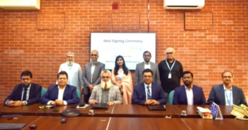 ইউল্যাব ও আইসিএমএবি'র সমঝোতা স্মারক: সিএমএ প্রোগ্রামে ক্রেডিট সুবিধা পাবে শিক্ষার্থীরা