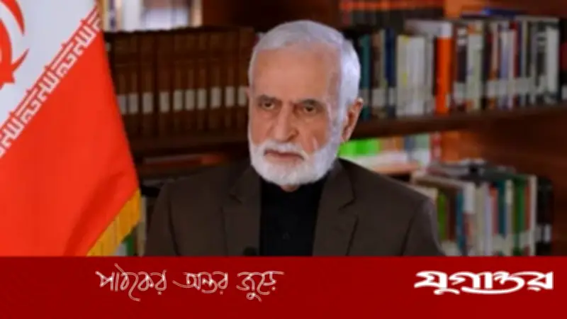 ইরানের জ্যেষ্ঠ উপদেষ্টা কামাল খারাজি: যুক্তরাষ্ট্রের সঙ্গে দীর্ঘস্থায়ী যুদ্ধের জন্য প্রস্তুত