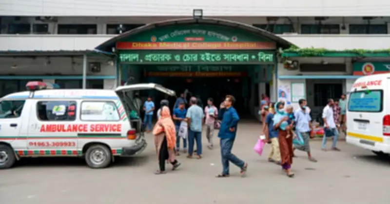 মাদক বিরোধিতার জেরে রাজধানীতে যুবক খুন: শান্তিবাগে কুপিয়ে হত্যার ঘটনায় উত্তাল এলাকা