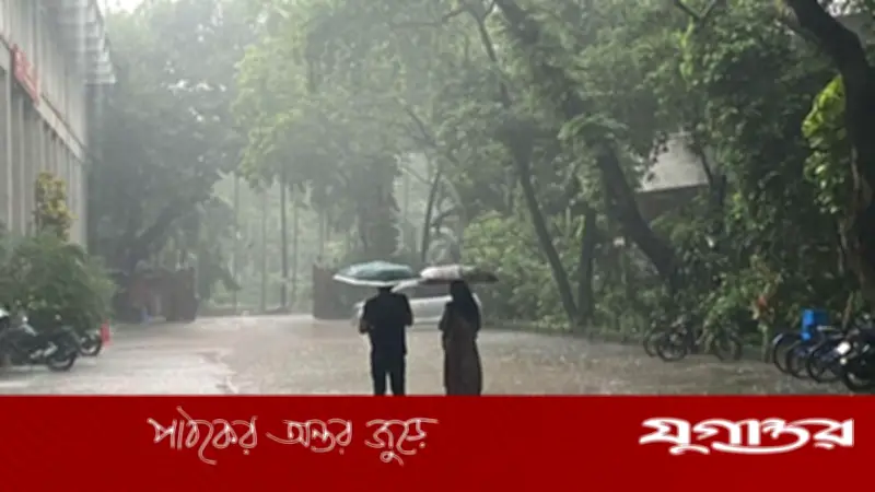 সারা দেশে বজ্রবৃষ্টির আভাস, তাপমাত্রা কমার সম্ভাবনা