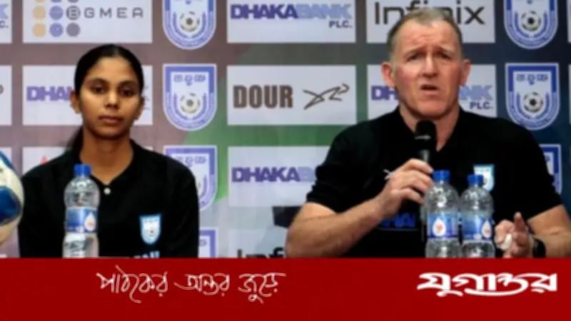 বাংলাদেশ নারী ফুটবলে বাটলারের যুগের সমাপ্তি? কোচের বিদায়ের ইঙ্গিত
