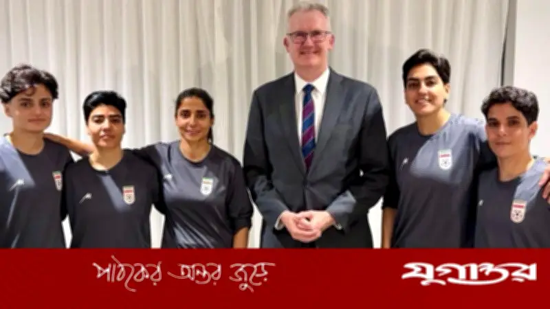 ইরানি নারী ফুটবলারদের মানবিক আশ্রয় দিল অস্ট্রেলিয়া, জাতীয় সঙ্গীত গাইতে অস্বীকৃতির পর নিরাপত্তার শঙ্কা